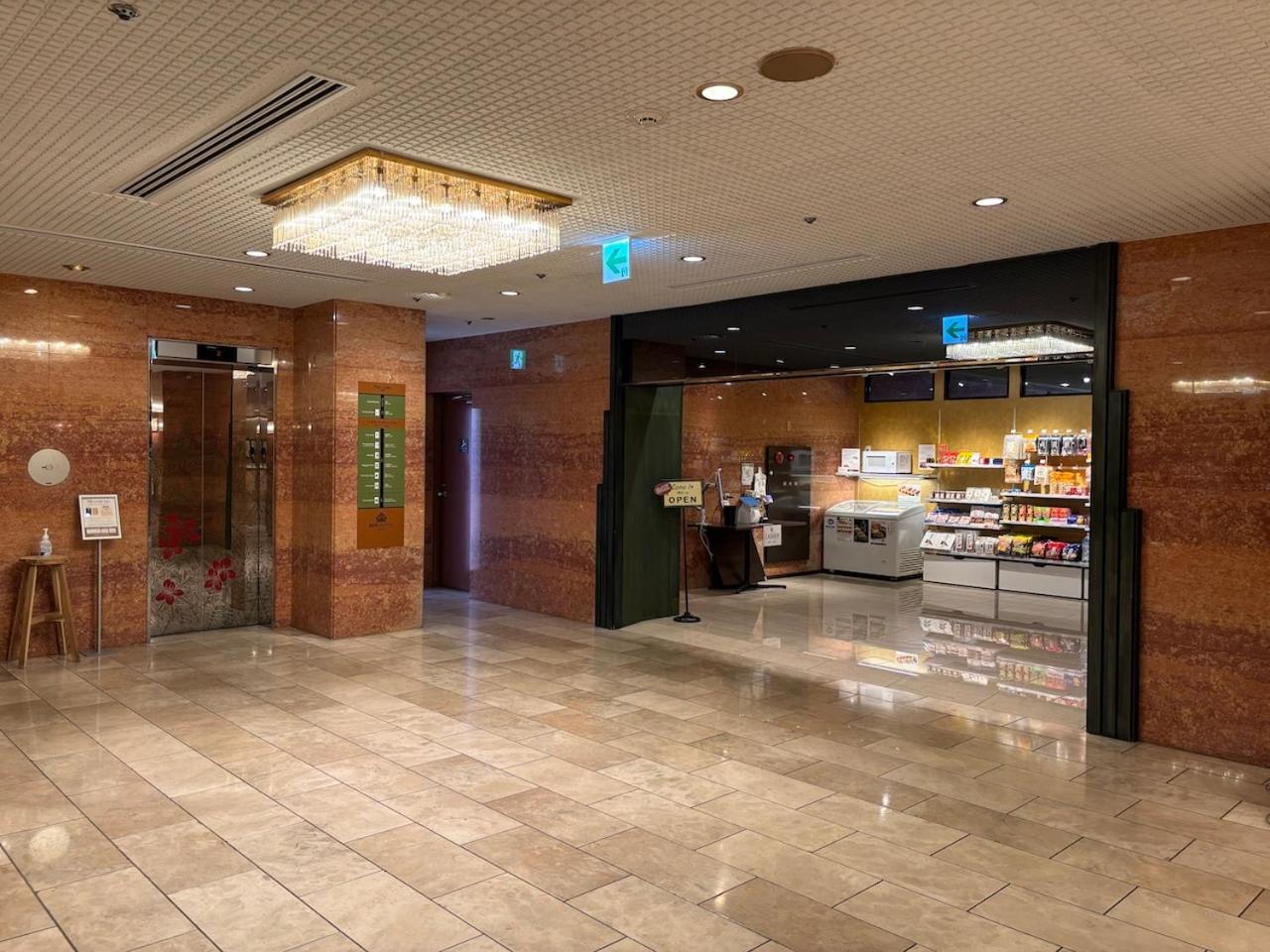 Apa Hotel Nagano Exterior photo